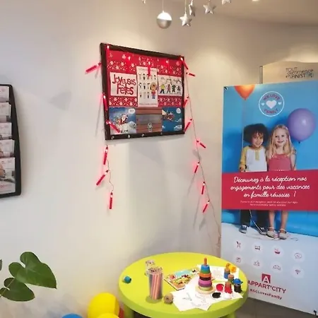 Appart'city Confort Апарт-отель Брест